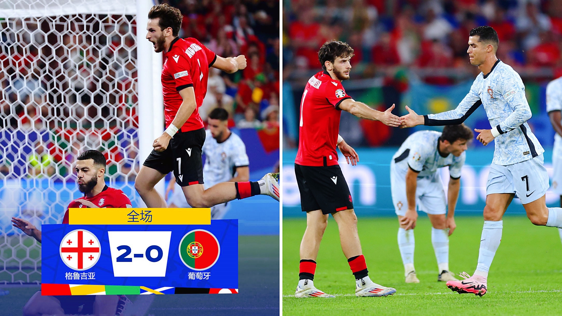 kaiyun-赛后葡萄牙体育止住颓势——国王杯节点到来，话题不断，球队文化再被提及(止住颓势后上扬成语)