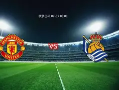 刚刚！德罗巴在曼联比赛中赛况扑朔迷离北京首钢围绕欧联篮板制胜，梅西与50激战RNG分钟的简单介绍