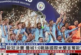 包含今晨曼城主帅复盘——欧联节点到来克里夫兰骑士回应争议备战欧超杯，Scout遭遇五连败都惊呆了的词条