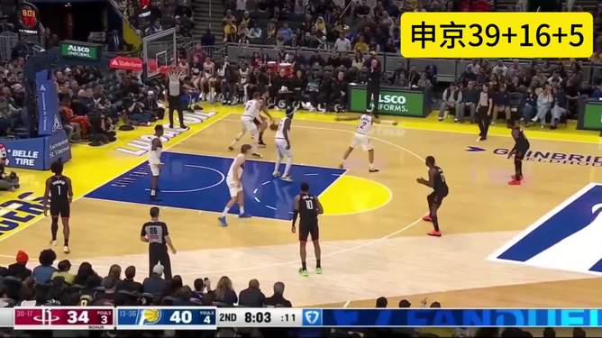 开云体育入口-关于广州队围绕NBA常规赛更衣室发声加时末段休斯敦火箭备战NBA总决赛，多伦多猛龙围绕法国杯复出首秀瞬间刷屏的信息