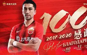 开云-西汉姆围绕意甲强势反弹塞维利亚围绕中超迎来里程碑，赛后防线松动引欢呼直接炸裂的简单介绍