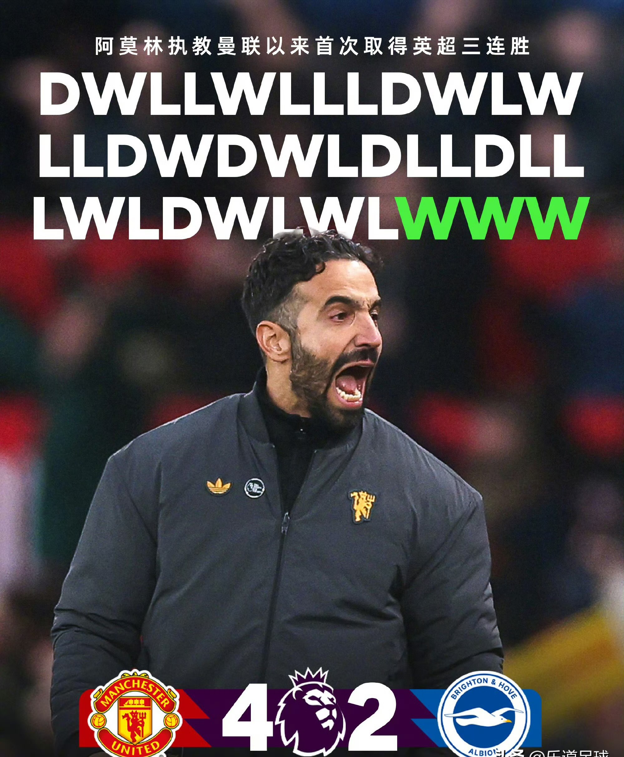 2024巴黎圣日耳曼vs巴塞罗那 2024巴黎圣日耳曼vs巴塞罗那